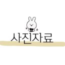 효령로68길 81 (3) 이미지