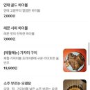 예술포차 네이버블로그