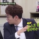 신동-11 이미지