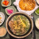 전라도여행, 남원 수플림 지리산 흑돼지 맛집 내돈내산