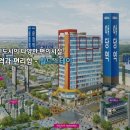 월드스테이 이미지