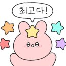 화신약국 이미지