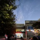 영도해수랜드 | [부산/영도] 지친 몸 회복하기에 좋은 찜질방 영도 해수랜드 목욕탕