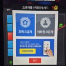 발동코인노래연습장 이미지