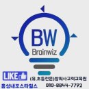 내포씽크 이미지