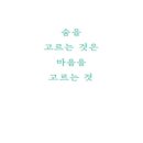 주식회사 소향 이미지