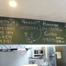 마레게스트하우스 이미지