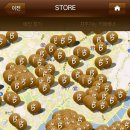 카페베네 이미지