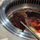 우가원정육식당 이미지