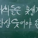 다민