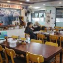 고향집 삼계탕 네이버블로그