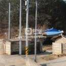 구옥주택 이미지