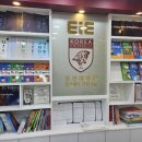 고려대학교영어교육프로그램EIE어학원 - 23301 | 고려대학교영어교육프로그램EIE어학원