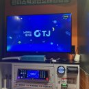 판타스틱코인노래연습장 강남수서역점 이미지