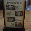짤방커트 이미지