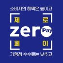 으뜸안경친구 이미지