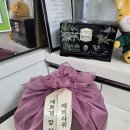 욱스푸드 | 당진떡집 이바지로 많이 예약하는 떡하지 방문후기