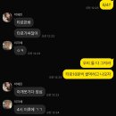 제가 이런 호사를 누려도 되는 걸까요?