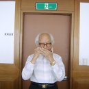 삼일노인회 이미지