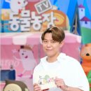 뿌리동물농장 이미지