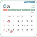 세무법인태백 이미지
