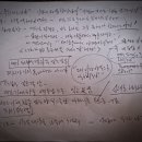 나로 인하여 실족하지 아니할 자는 복이 있도다 이미지