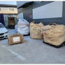 서진환경 이미지