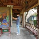 경복궁 행정사사무소 이미지