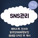 원아기획 이미지