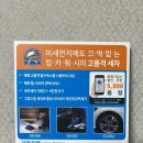 킹카와시 이미지