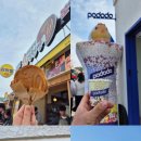 포석로3(서) 이미지