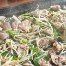 남산로L 이미지