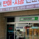 구로-현장-구로-553 이미지