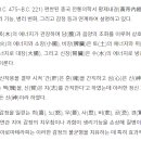 더원아로마 이미지