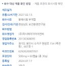 (주)유한메디카 이미지
