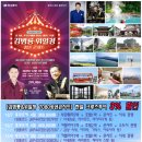 이마트 보령점 이미지