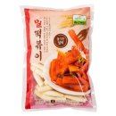 푸른들 쇼핑하우