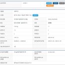 본오매송로 이미지