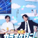 가자소프트 이미지