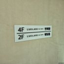 3444 | 루클라비더화이트 뷔페 시식 후기 연회장 동선부터 메뉴 퀄리티까지 (어두운 홀vs밝은 홀)