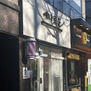 예나 | 복구매직 잘하는 창원 서상동 미용실 추천 솔직후기 : 예나로운