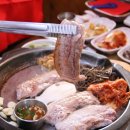 제주협재흑돼지촌 이미지