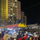 별밤포차 이미지