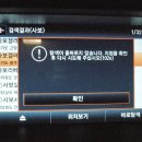네비가 이미지