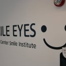 누네빛안과의원 이미지