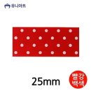 리본 - 순천시 연향상가5길 17 | 리본