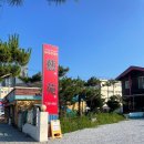 GS25 울진죽변점 | 즉흥 동해(영덕,울진) 당일치기🩵