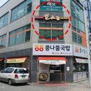 (주)굿초이스투어 이미지