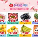 대저2동 주민센터 이미지