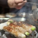 막창도둑속초점 이미지